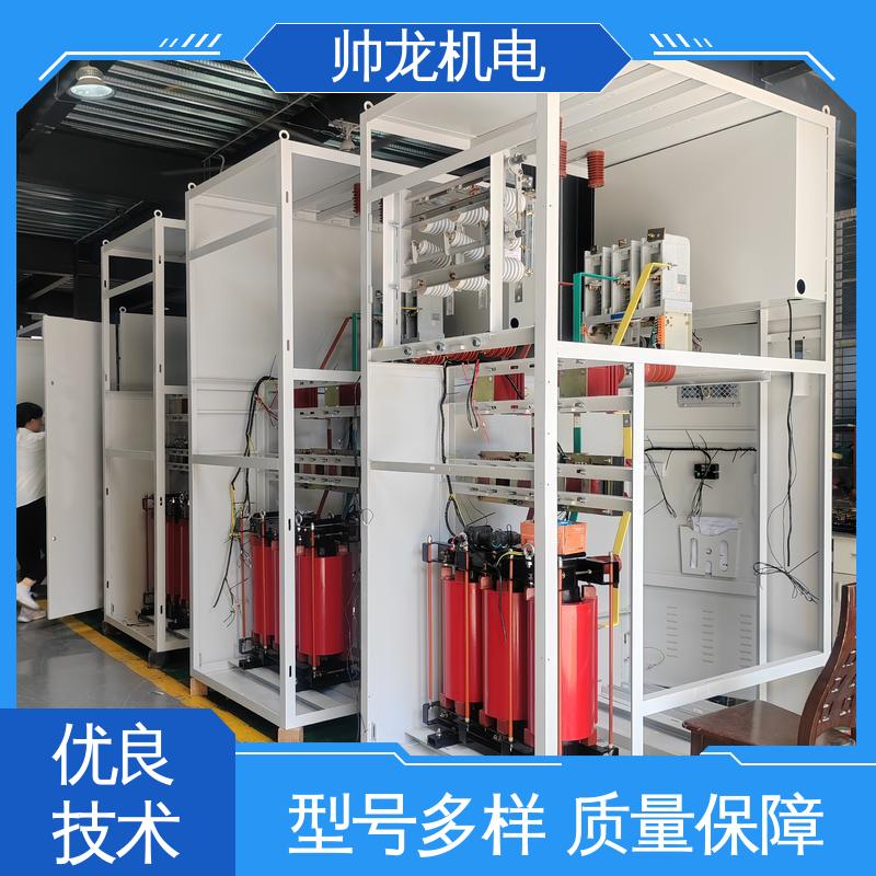 山 东 10kv高压 无功补偿装置 可贴牌 售后服务好