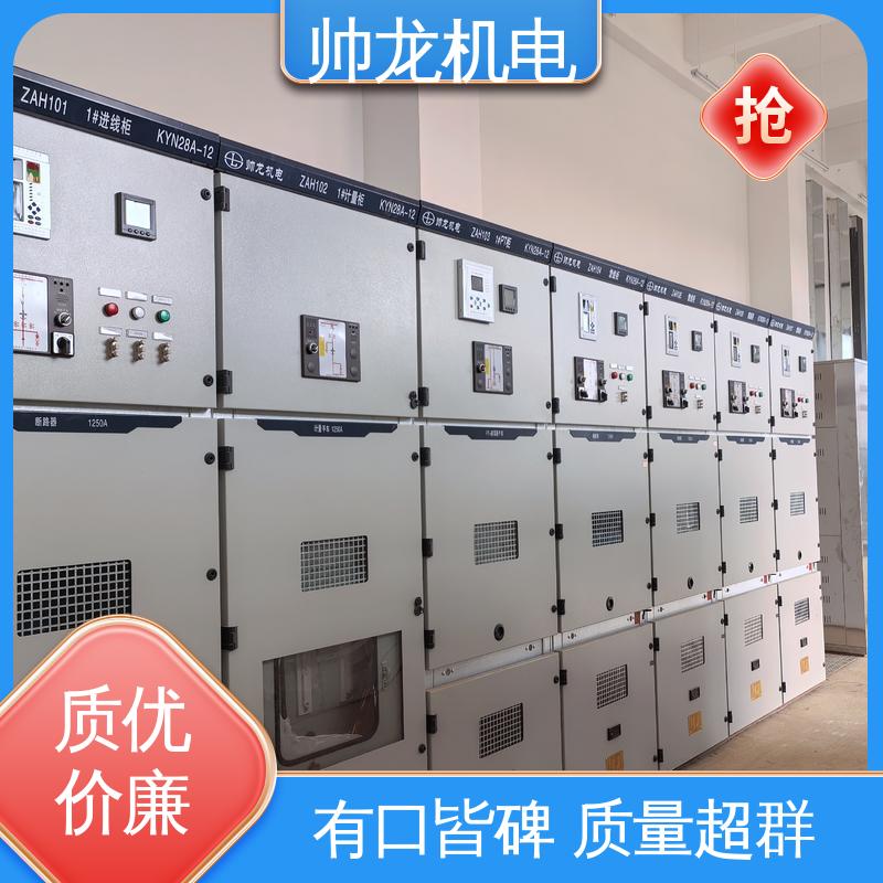 宁 夏 10kv高压 快速响应 一站式服务 馈线柜 运行稳定 平稳可控