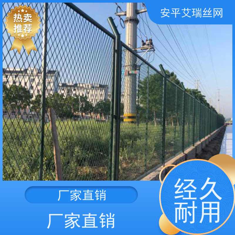 保税隔离网 园区铁丝网围栏 物流园金属围网 厂家直发