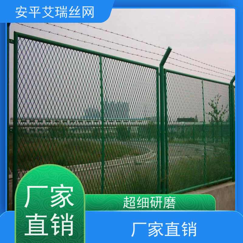光伏围栏网 园区隔离网 国际陆港围网 厂家直发