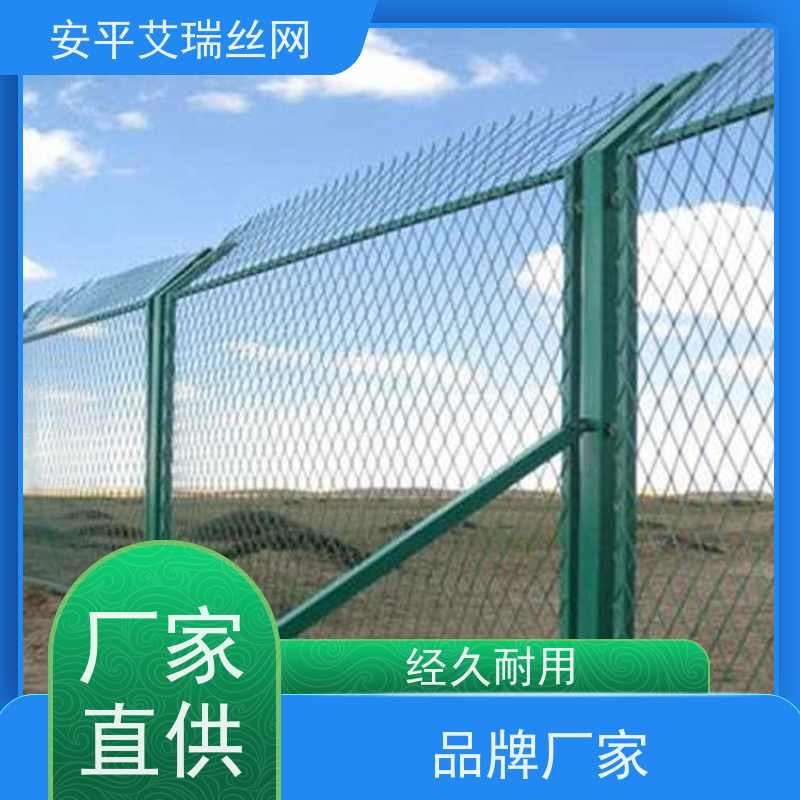 中保区围栏网 园区隔离网 保税区物流仓储保护围网 厂家直发
