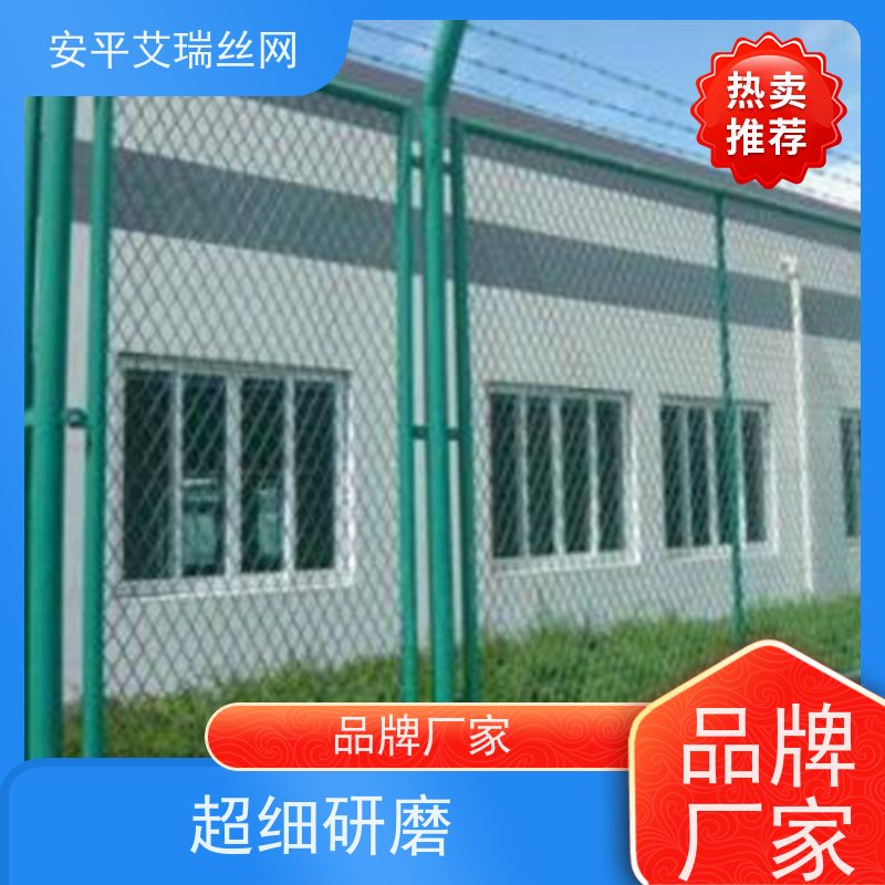 保税区封闭隔离网 园区铁丝网围栏 物流园金属围网 实力工厂