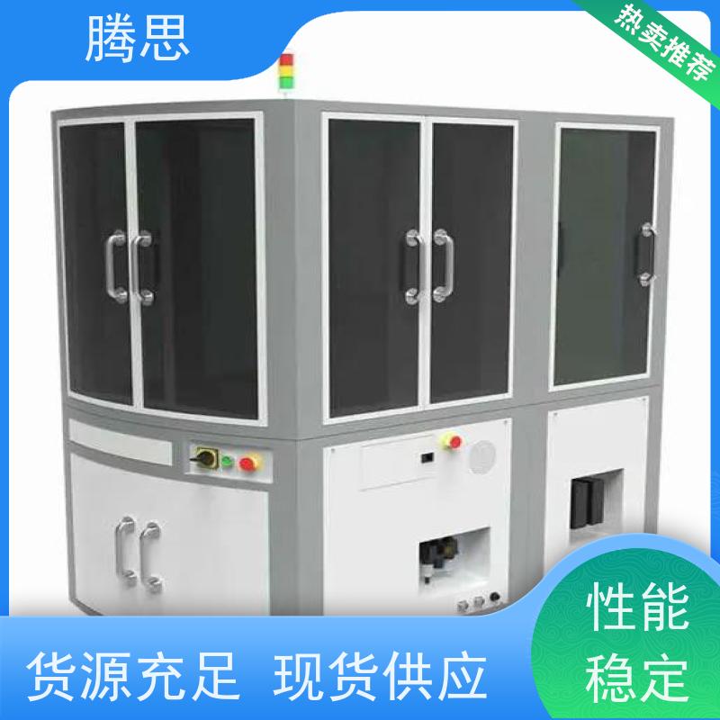 腾思 产品混料筛选机 适用各种场合工作 多规格 使用寿命长