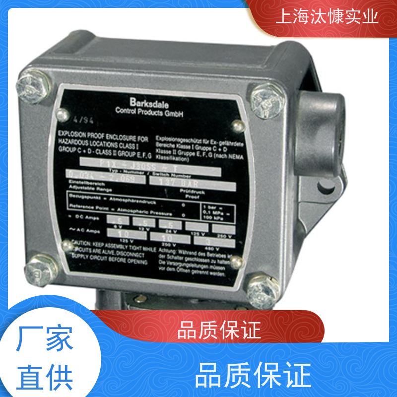 德国Barksdale巴士德电子温度开关ABS/PP/NO/NC精品行货放心选购