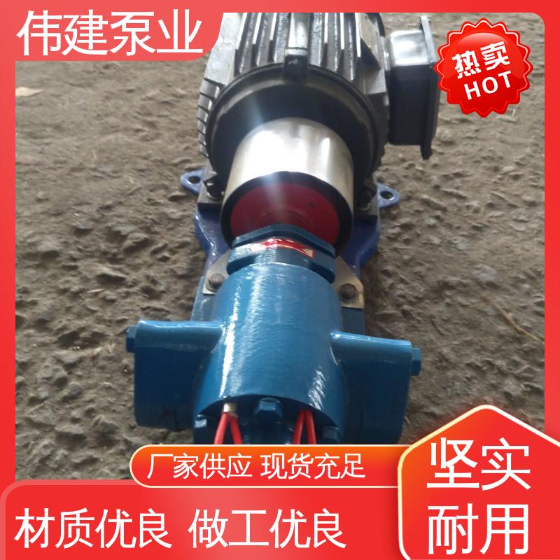 自来水污水处理 316L材质 保温螺杆泵 耐酸碱腐蚀 伟建生产
