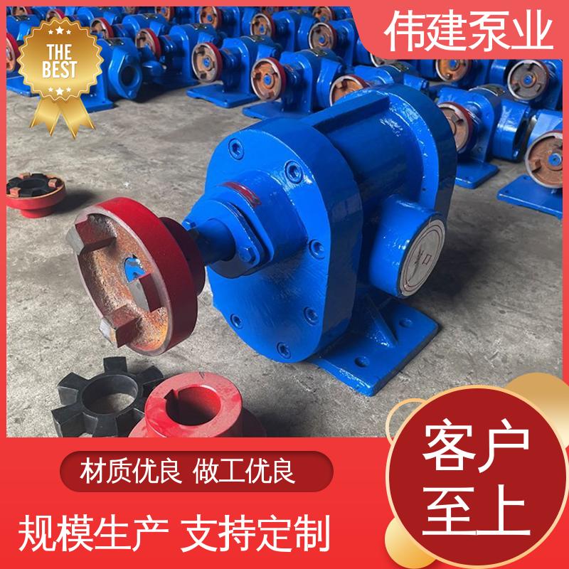 粘度物料输送用 支持定制 运行可靠 LC减速机罗茨泵 伟建供应