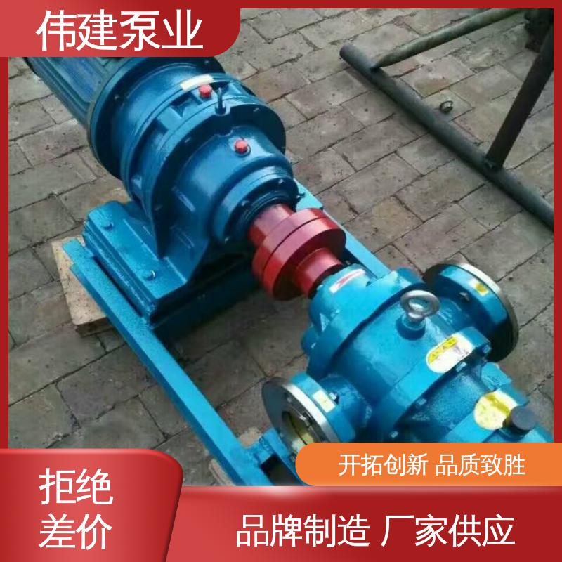 涂料油漆输送用 耐酸碱耐腐蚀 规格齐全 LCX罗茨泵 伟建供应