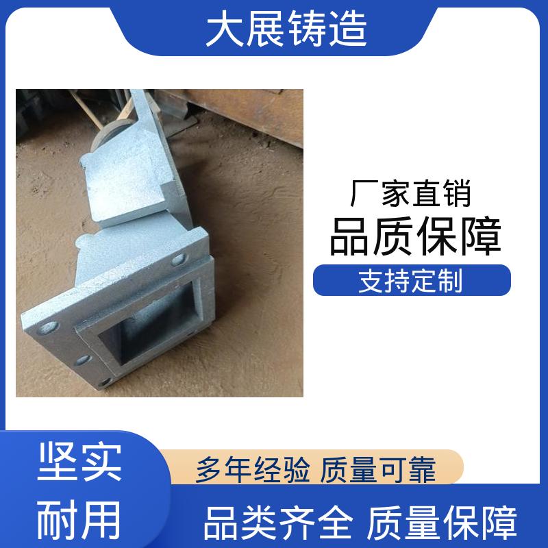 做工精细 灰铁大链轮 压力机机械配件 大展供应