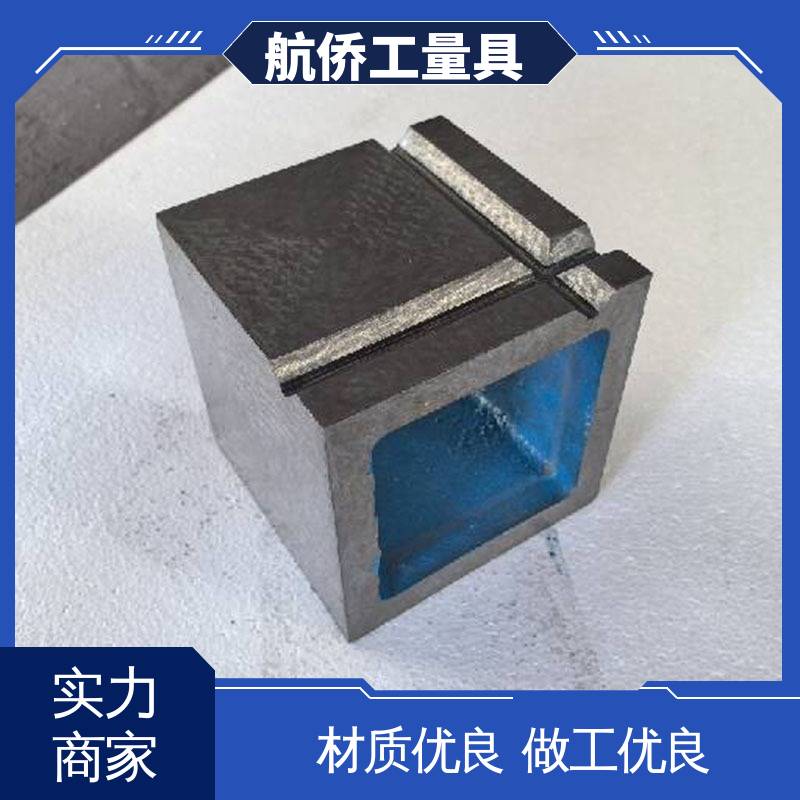 航侨供应 消失模铸造 数控机床等用 来图定制 T型槽方箱 