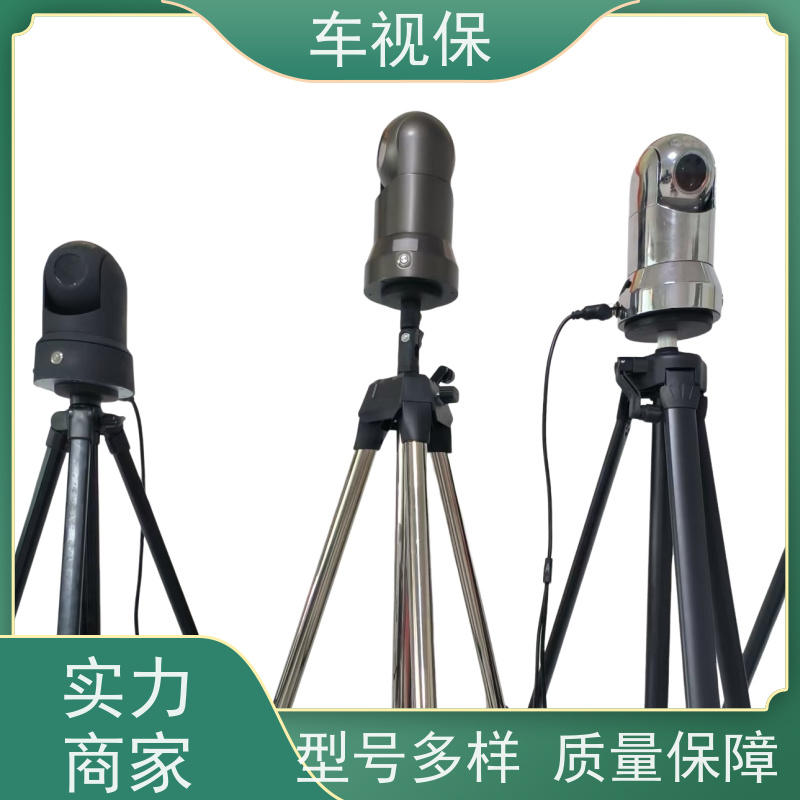 迷你云台 智能预警 全天守护 厂家供应 品质保证 车视保