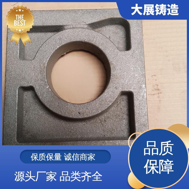 耐热耐磨 树脂砂铸造 一体式轴承座 高频淬火 大展供应