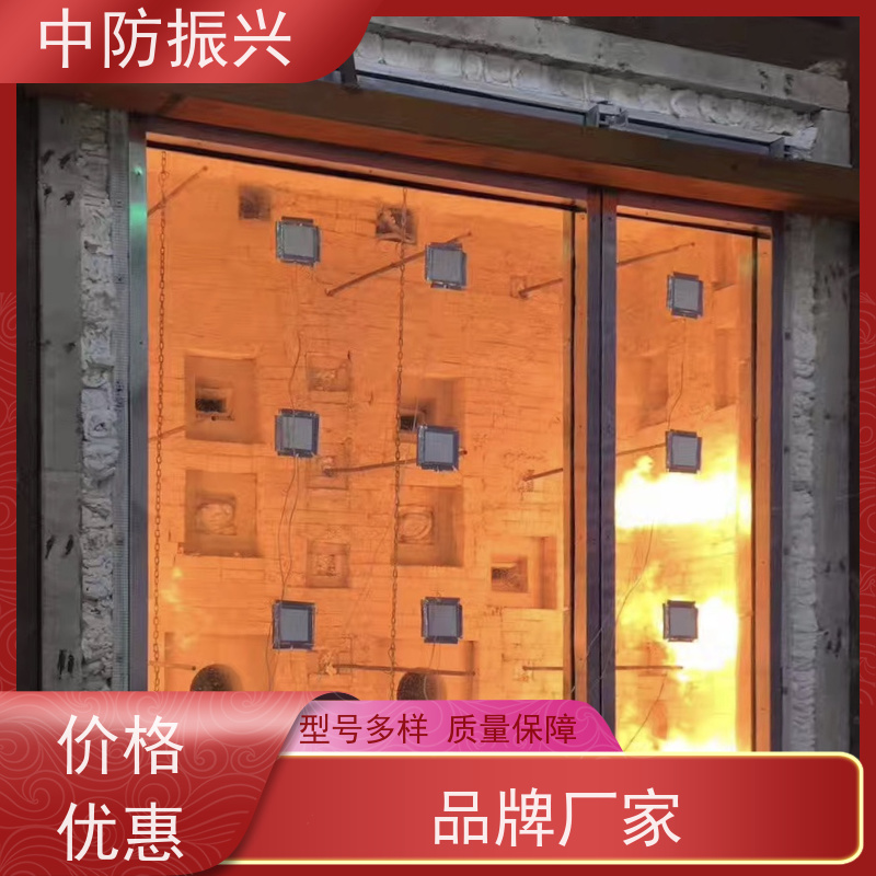 中防振兴 安全防火防爆 纳米硅防火玻璃 现货打包 厂