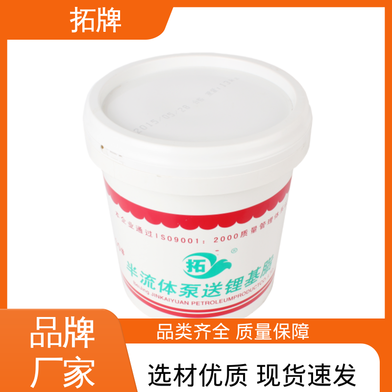 拓牌 减速机润滑脂 抗磨抗锈 -20°C~120°C都可用