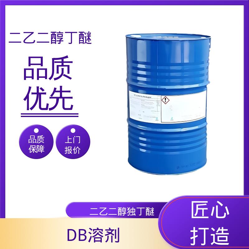 丹沛化工 化白水 折射率 1.4316 熔点 68.1℃ 规格齐全 实力工厂