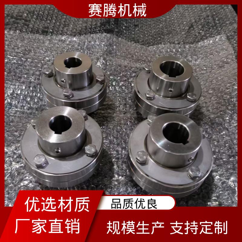 赛腾 适配多种轴径 LTZ型 尼龙棒柱销联轴器 卷帘门电机专用
