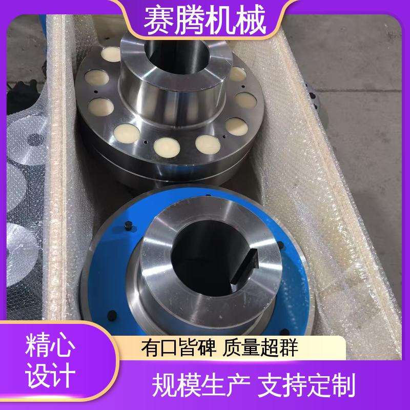 结构简单 LT型 弹性柱销齿式联轴器 饲料粉碎机专用 赛腾