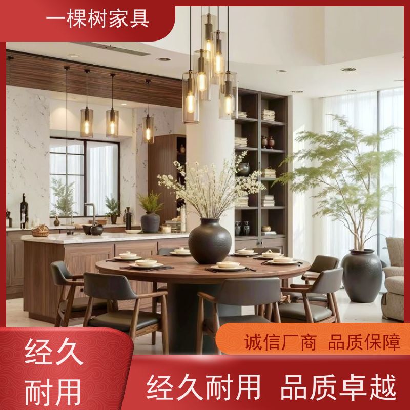 一棵树家居 中古风别墅 定制家具品牌 老牌厂家 品质服务
