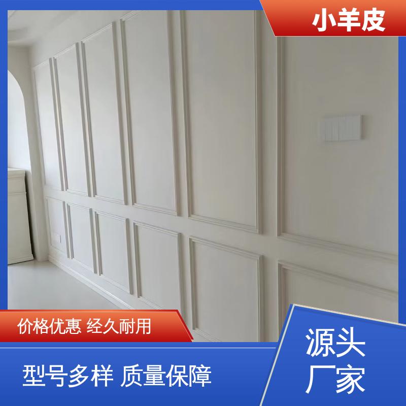 威乐森 艺术涂料小羊皮 表干时间 60分钟 厂家供应 现货充足