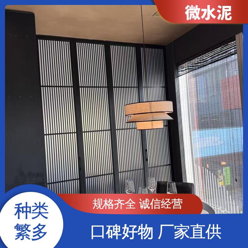 威乐森 规格尺寸 墙面做微水泥 施工温度5–35℃ 货源充足 现货保质