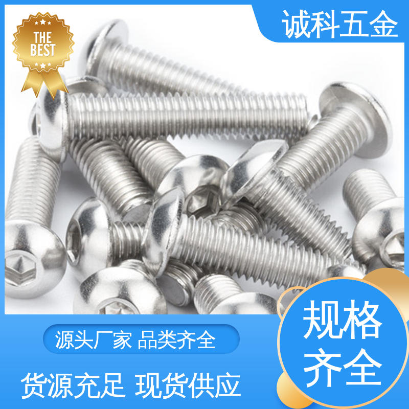 图6