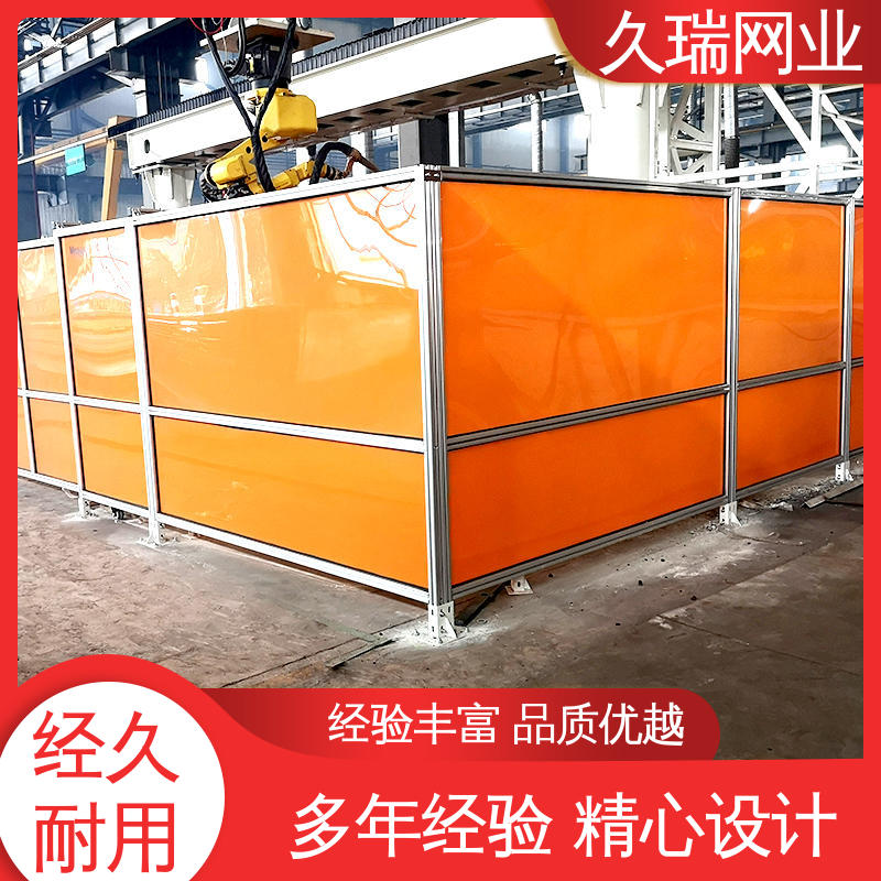 久瑞网业 适用于公路 模块化拼接 围栏护栏 优良钢材