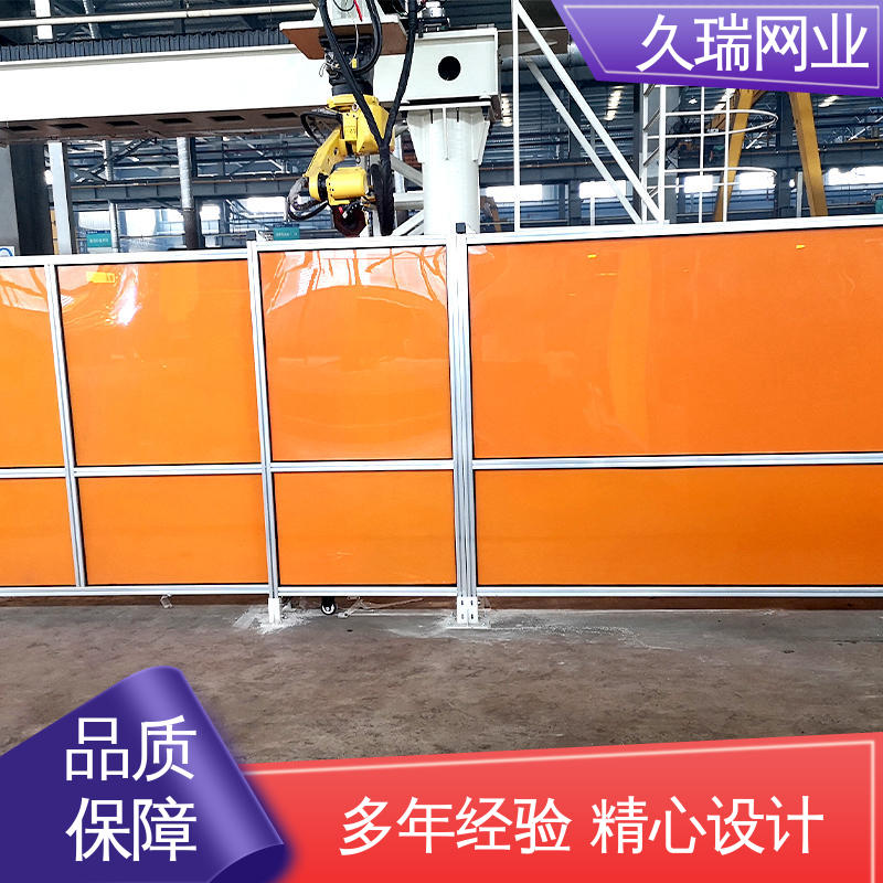 久瑞网业 办公区专用 使用寿命长 耐磨抗压 护栏网围栏