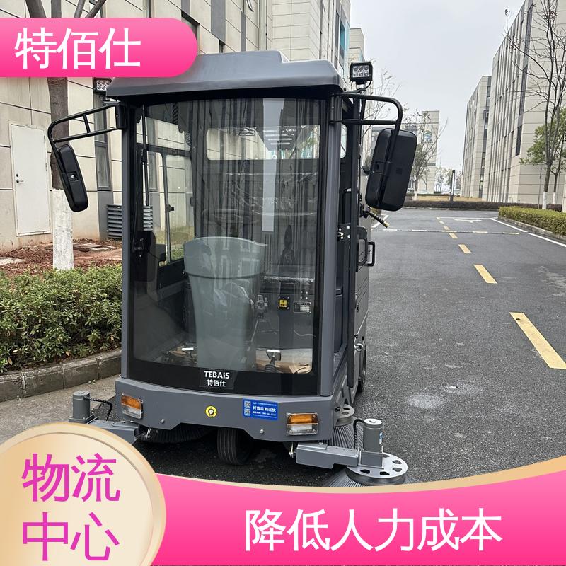 露天货场扫地车 水泥粉尘、碎石颗粒、原料碎屑清洁 特佰仕