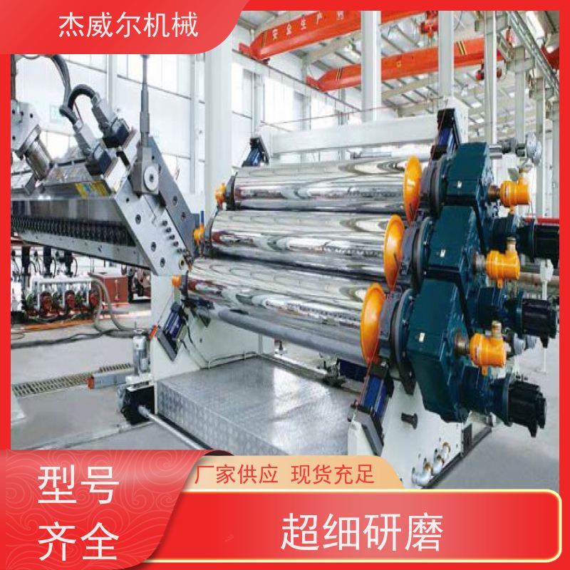 输送带辊筒 工业输送辊轮 表面温度控制 适用多种行业