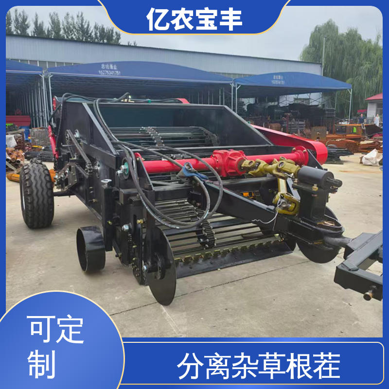 亿农宝丰 经济作物 秸秆 根茬 梳齿 转框 动刀 定刀式 残膜回收设备 可定做