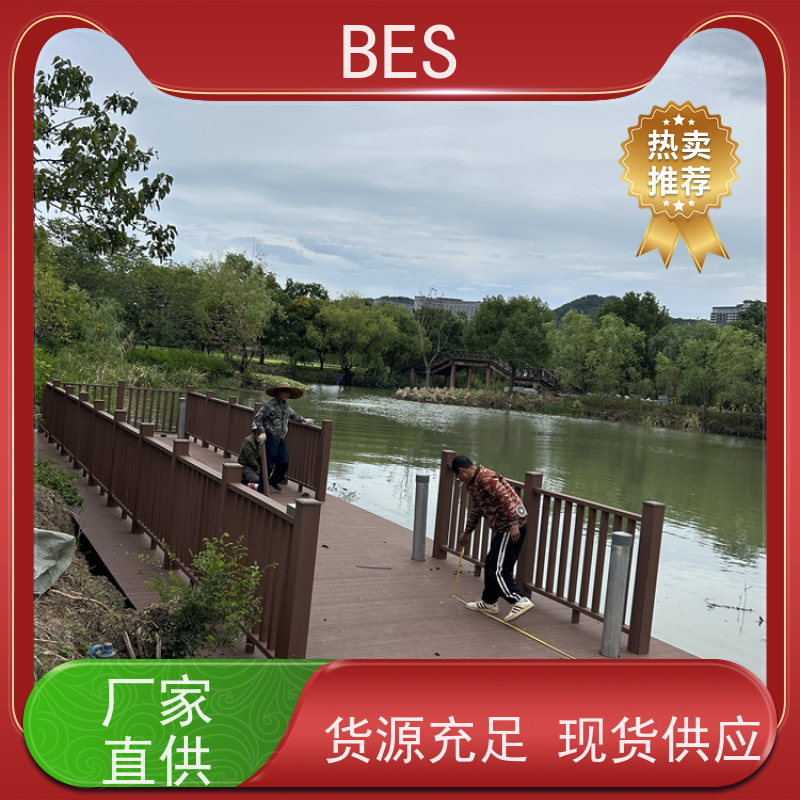 百世 水上文创 阶梯浮台 虚拟垂钓 鱼菜共生浮箱田