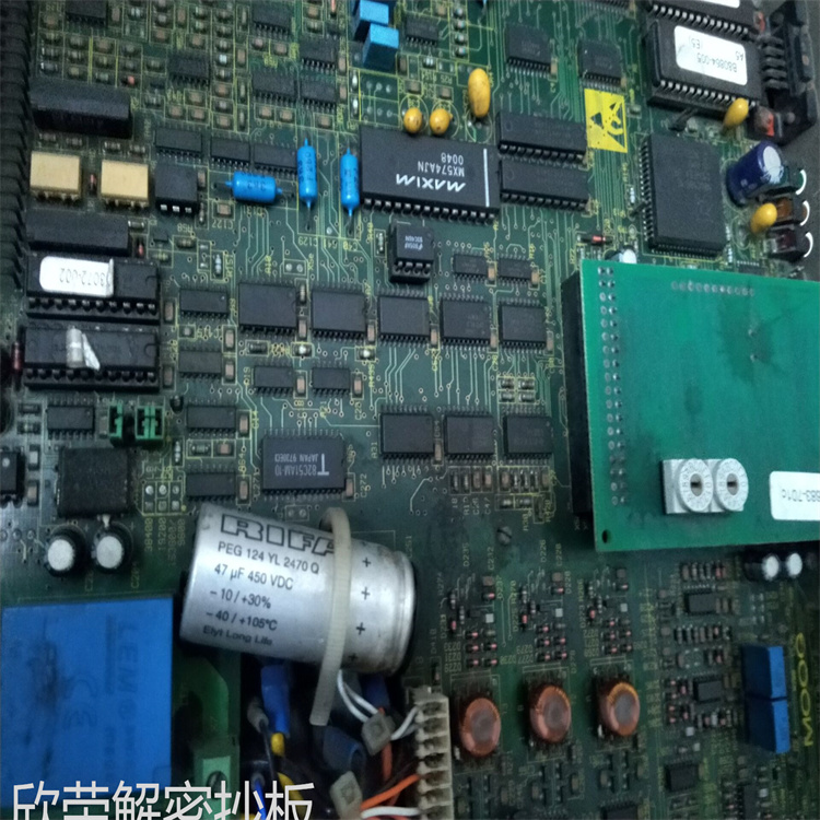 CMS32L051TS20芯片解密 通用32位MCU开发设计