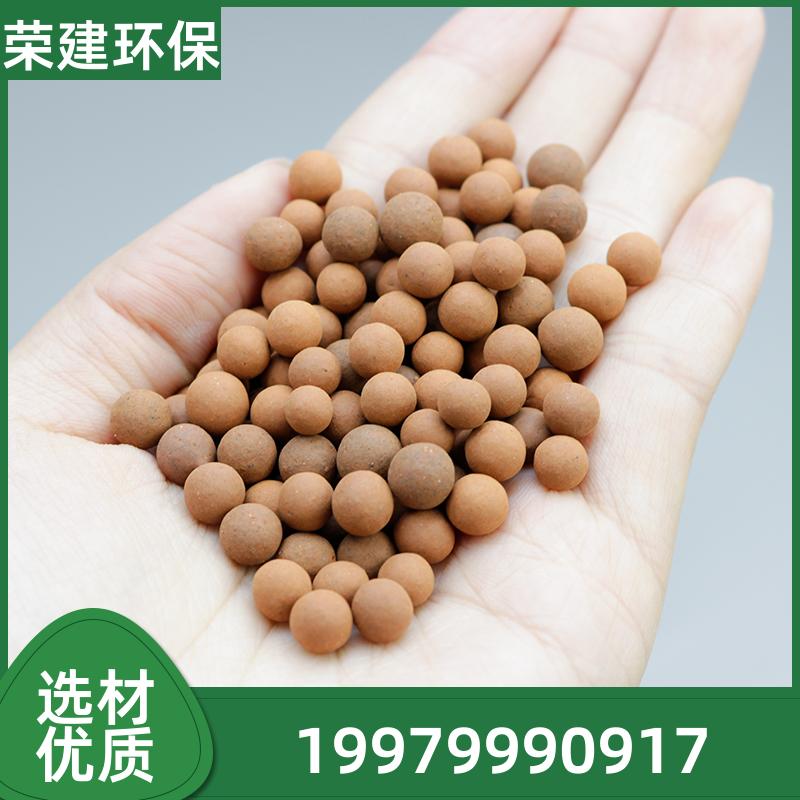 工业级臭氧催化剂 化工废水处理 深度氧化 源头工厂供应
