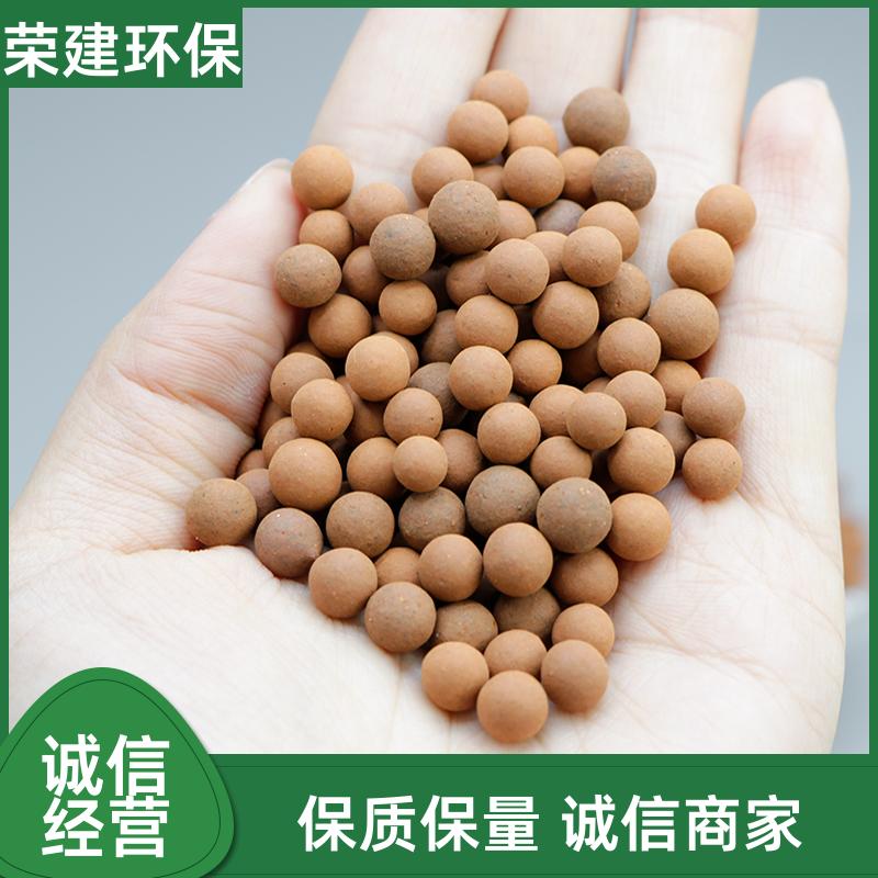 1-3mm 臭氧催化剂 精细化工废水净化 降解有机物 可定制 规格齐全
