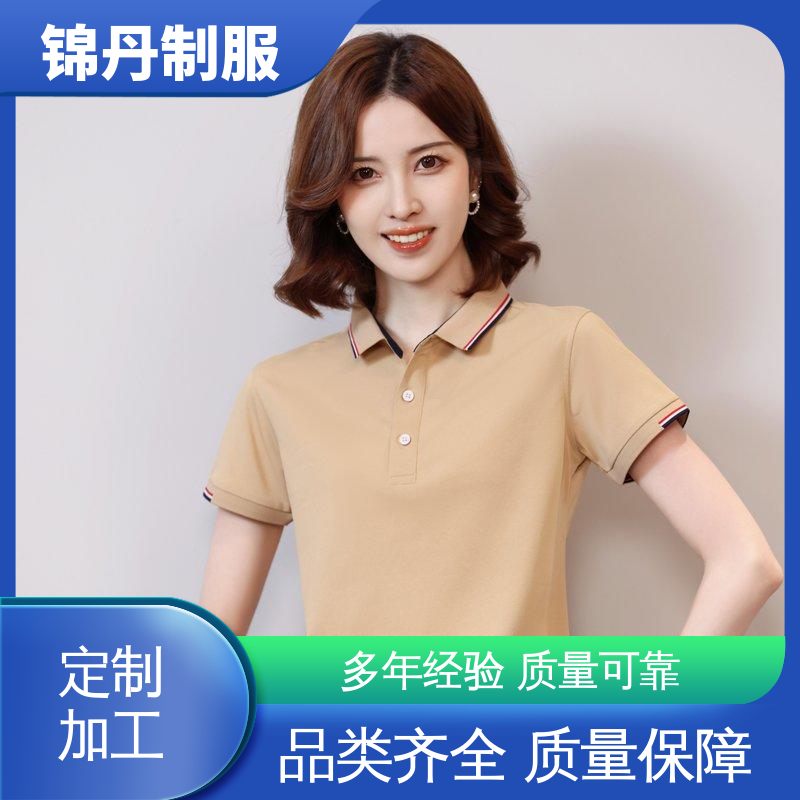 顺|德 短袖polo衫 夏季车间薄款工衣 多款多色 工服生产厂家