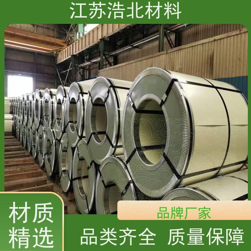 黄 石 镀铝锌光板 PVDF氟碳聚酯彩涂板 物流配送 个性化定制