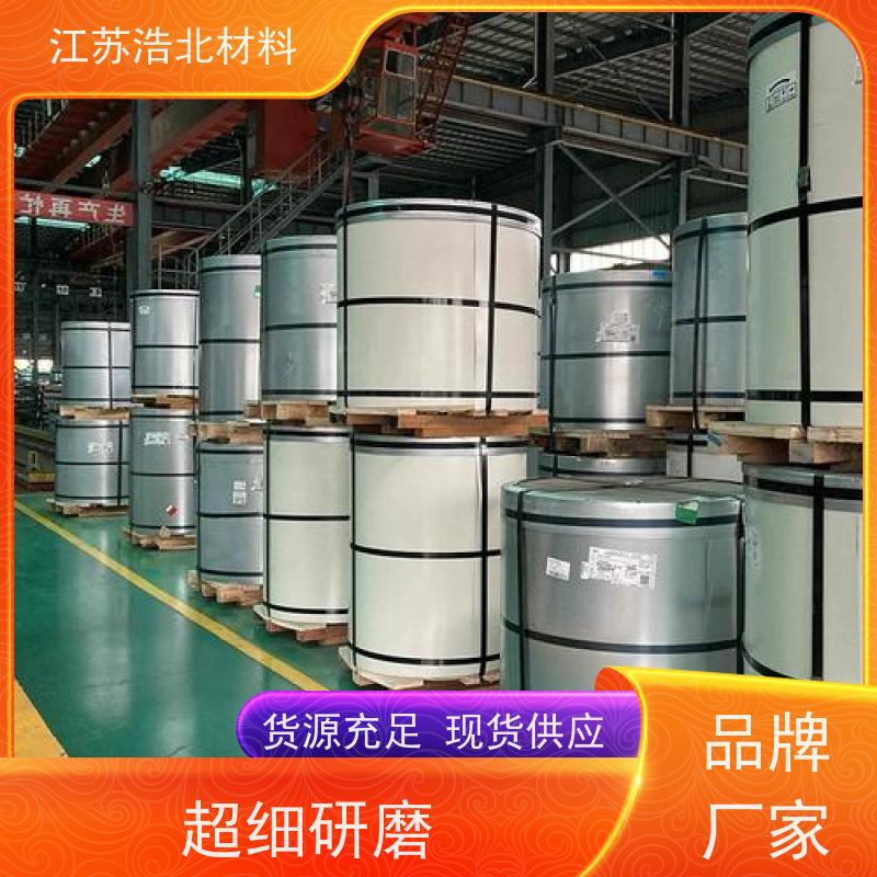 烨 辉 耐高温氧化镀镁铝锌钢板 PVDF氟碳聚酯彩涂板 耐用性好