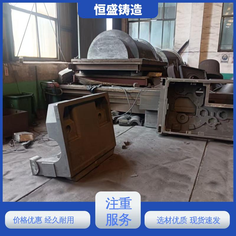 恒盛生产 HT250 阀体铸造 优良的耐腐蚀性 严格质检保证产品品质