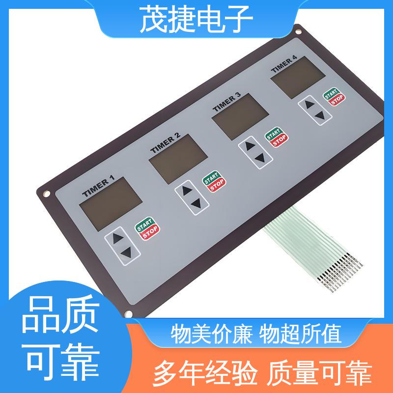 茂捷电子 柔性线路 薄膜开关 蓝牙耳机 仪器仪表用