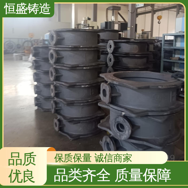 恒盛供应 定制纺织机 球墨铸件铸造 可镀锌喷涂 加工能力