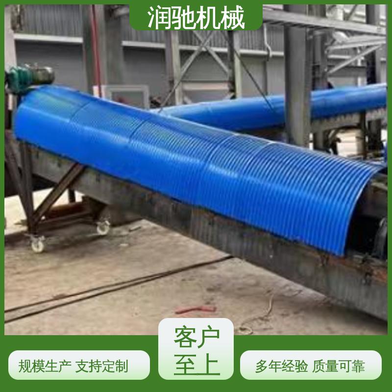 润驰供应 电厂 厚度可选 蓝色B1000 皮带机保护罩 
