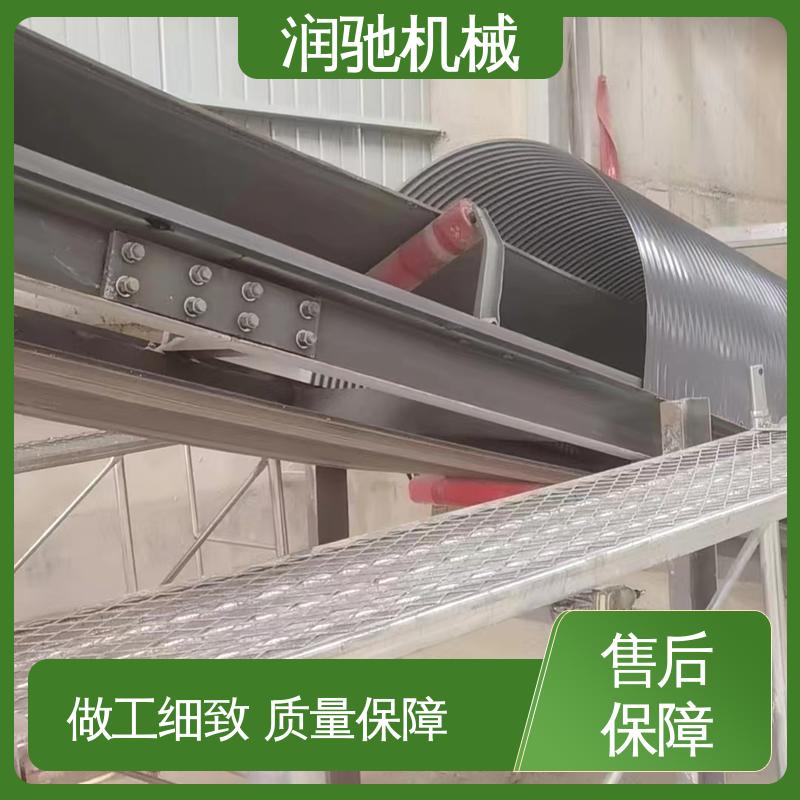 润驰供应 皮带机跑偏罩 安装方便 蓝色B1000 输煤机用