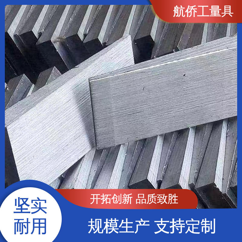 不锈钢斜垫铁 韧性强 大量现货 调整机械用 航侨供应