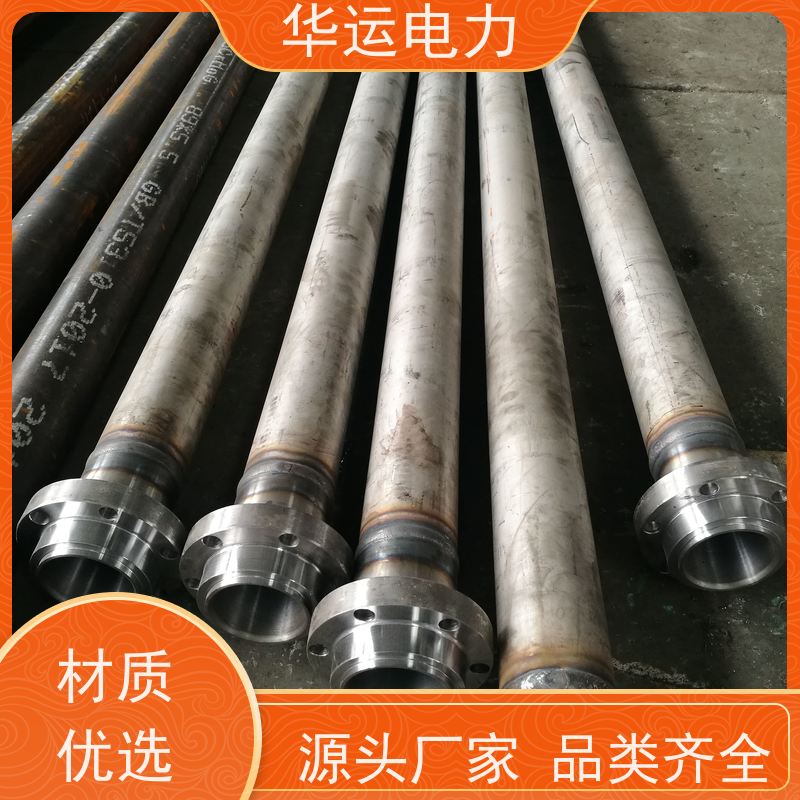 炉膛吹灰器 外枪管 IK-530 清除锅炉受热面积灰 华运电力