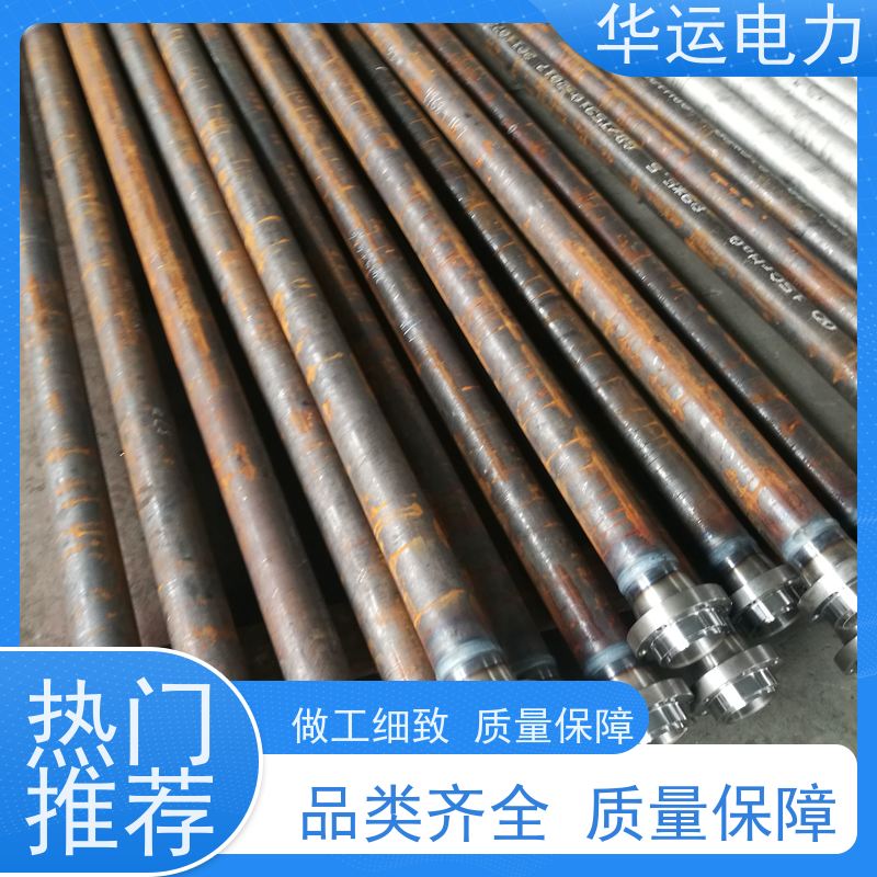 炉膛吹灰器 外枪管 PS-SL 耐高温 耐腐蚀 适用于克莱德系列备件