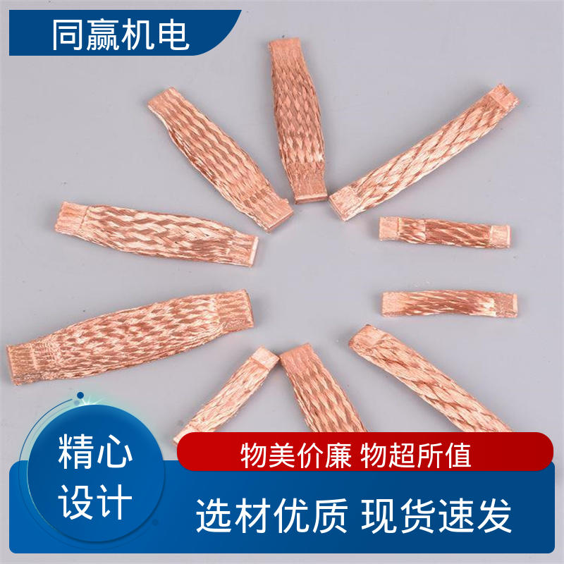 突出耐腐能力 导电带 印刷电路板 加工定制 同赢生产