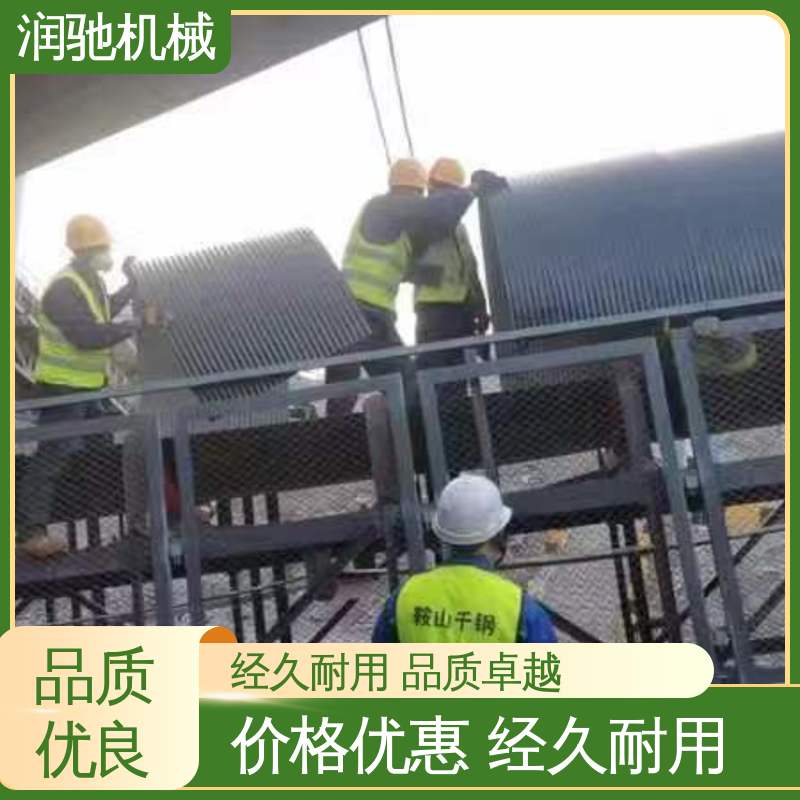 润驰供应 传送带防尘瓦 胶带机用 蓝色B1000 支持定制