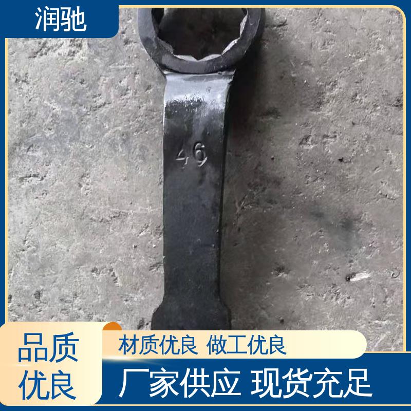 凸型敲击梅花扳手 铍青铜 S130 安全无火花 润驰生产