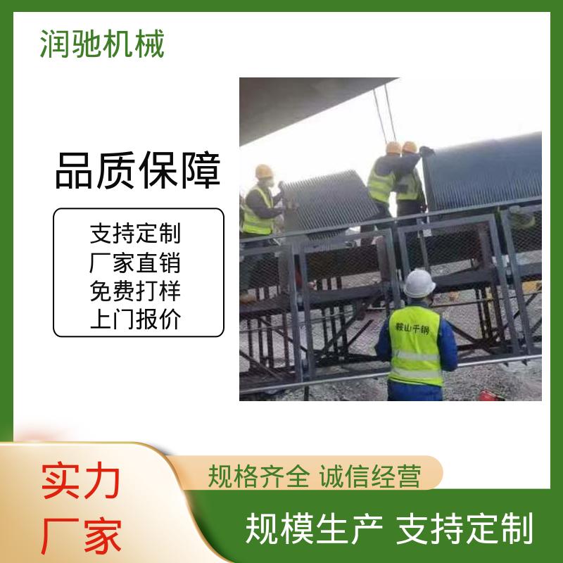 润驰供应 蓝色B1200 B650 皮带输送机防尘罩 耐酸碱抗老化 输煤机用