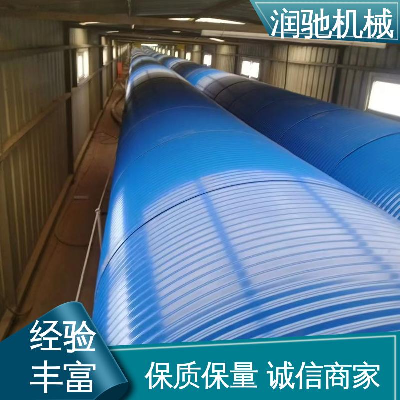 弓形波浪 皮带机调心罩 碎石场用 使用寿命长 润驰供应