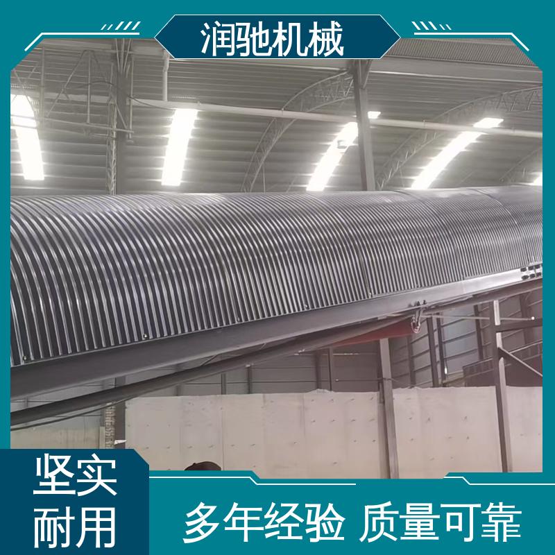 润驰供应 拱形输送机罩 石料厂用 可开检查窗 蓝色B1000